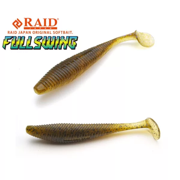 Raid Fullswing 12,7cm 067 Gupipan Sukeru Plastični Mamac 5kom