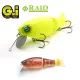 Raid G.I. 9,4cm 35gr 008 Frogman Vobler