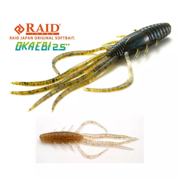Raid Oka Ebi 6,3cm 076 Pile Shrimp Plastični mamac 8kom