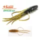Raid Oka Ebi 6,3cm 076 Pile Shrimp Plastični mamac 8kom