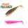 Raid Fullswing 10cm 061 Bubblegum Pink Plastični Mamac 6kom
