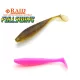 Raid Fullswing 10cm 061 Bubblegum Pink Plastični Mamac 6kom