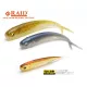 Raid Fish Roller Fish Skin 8,9cm 081 Stain Wakasagi Mekana varalica 7kom