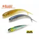 Raid Fish Roller Fish Skin 8,9cm 082 Hustler Gumihal 7db