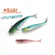 Raid Little Sweeper 7,6cm 048 Pearl Wakasagi Gumena Riba 7kom