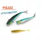 Raid Little Sweeper 7,6cm 064 Sand Fish Gumena Riba 7kom