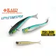 Raid Little Sweeper Fish Skin 7,6cm 079 The Bait Gumena Riba 7kom