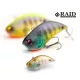Raid Level Vib 5,4cm 10,6gr 042 Onion Gill Wobbler
