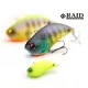 Raid Level Vib 5,4cm 10,6gr 045 Lemon Power Wobbler