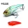 Raid Level Vib Boost Heavy 14gr 6cm 028 Orange Punch Vobler