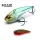 Raid Level Vib Boost Heavy 14gr 6cm 030 Orepan Vobler