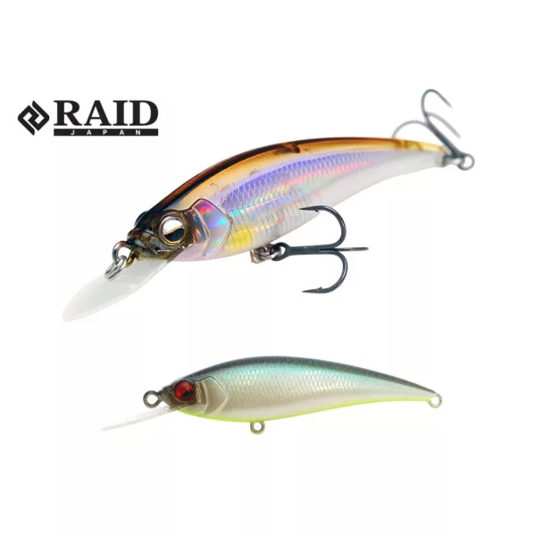 Raid Level Shad Sprinter 68SR 6,8cm 5,6gr 016 Neon Shad Wobbler
