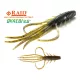 Raid Oka Ebi 6,3cm 001 Green Pumpkin Seed Plastični mamac 8kom