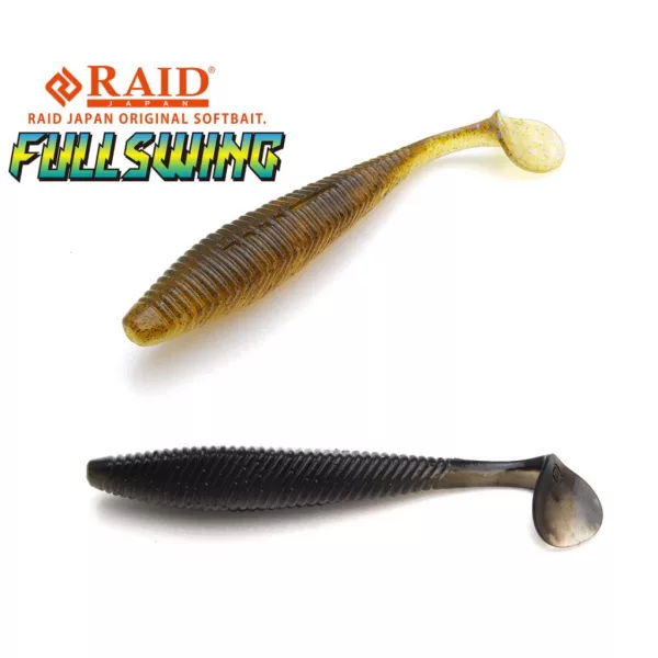 Raid Fullswing 10cm 051 Black Bitou Plastična varalica 6 kom