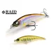 Raid Level Shad Sprinter 68SR 6,8cm 5,6gr 008 Fuyuu Ebi Wobbler