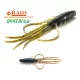 Raid Oka Ebi 6,3cm 020 Dark Cinnamon Blu Flk Plastični mamac 8 kom