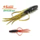 Raid Oka Ebi 6,3cm 036 Scuppernong Plastični mamac 8kom