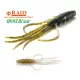 Raid Oka Ebi 6,3cm 040 Ghost Shrimp Plastični mamac 8kom