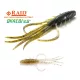 Raid Oka Ebi 6,3cm 046 Blue Sujiebi Plastični mamac 8kom