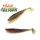 Raid Fullswing 8,9cm 042 Dark Cinnamon Shad Plastični Mamac 7kom