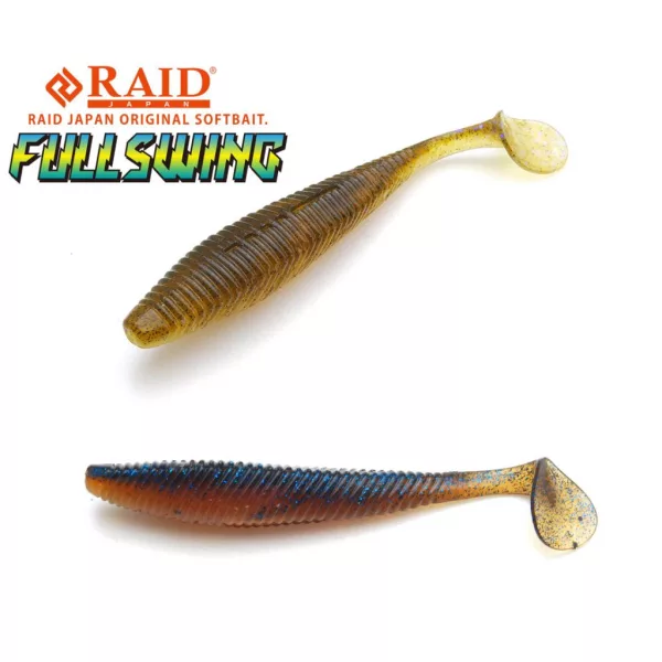 Raid Fullswing 8,9cm 042 Dark Cinnamon Shad Plastični Mamac 7kom