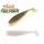Raid Fullswing 8,9cm 057 Call White Plastična varalica 7 kom
