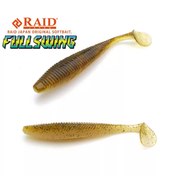 Raid Fullswing 8,9cm 064 Sand Shad Plastični Mamac 7kom