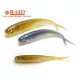 Raid Fish Roller 8,9cm 064 Sand Fish Gumena Riba 7kom