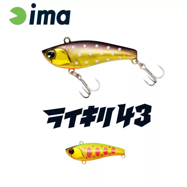 Ima Raikiri Vibration 43S 4,3cm 4gr 005 Ibuki Wobbler