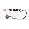 Sakura CHEBU JIGHEAD JIG glava 3/0 - 7gr - 3kom - Cheburaska