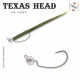 Sakura - TEXAS HEAD 3,5G / Hook #1 X 3 - JIG glava