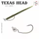 Sakura - TEXAS HEAD 7G / Hook #1/0 X 3 - JIG glava