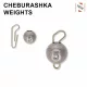 Sakura CHEBURASHKA WEIGHT varaličarsko olovo