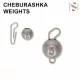 Sakura - CHEBURASHKA SINKER 3G + SNAP / Pack 5 pcs - Olova - Olovo za varaličarenje - Cheburashka