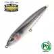 Sakura Mister Joe 105S 10,5cm 23gr 110 Vobler - Konoshiro