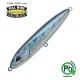 Sakura Mister Joe 105S 10,5cm 23gr A12 Vobler - Aurora Crna
