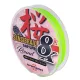 Sakura Sensibraid 8 pletena struna - CHART 150 M - 0.06 mm / 5Kg / 11Lbs