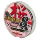Sakura Sensibraid 8 pletena struna - Green 150 M - 0.08 Mm / 6Kg / 13.2Lbs