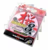 Sakura Sensibraid 8 pletena struna - Green 150 M - 0.18 Mm / 15Kg / 33Lbs