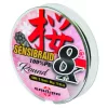 Sakura Sensibraid 8 pletena struna - zelena 150 M - 0.27 Mm / 25Kg / 55.1Lbs