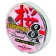Sakura Sensibraid 8 pletena struna - zelena 150 M - 0.27 Mm / 25Kg / 55.1Lbs