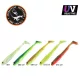 Sakura Gobygo 105 Gumihal Dark Water Pack 2 105mm - 5kom
