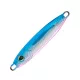 Sakura Orion Jig 15cm 250gr UVPB Vertikalna varalica - UV Ružičasto-plava