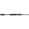 Sakura ICONIC RS Casting - The Beat - ICRSC 610 / 208cm MH - 7-28gr Štap za varaličarenje