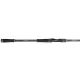 Sakura Iconic RS - Casting ICRSC 762 XXH Monster Punisher 2,28m 40-200gr 1-dijelni Štap za spinning