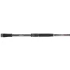 Sakura ICONIC RS Spinning - Gulf Hunter - ICRSS 7 / 213cm M - 10-35gr Štap za varaličarenje