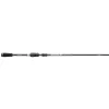 Sakura Ionizer G2 Spinning INGSF 702 ML 2,13m 3-10,5gr 2-dijelni štap