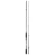Sakura Ryokan FW Spinning RFWS 742 H 2,24m 14-42gr Štap za spinning iz 2 dijela
