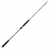 Sakura Ryokan SW Spinning RSWS 631 SJ1 1,90m 50-150gr Slow Jig 1-dijelni štap za varaličarenje