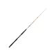 Sakura Mitsio Jigging Spinning 80 - 1,65m 150-350gr Štap za varaličarenje iz 1 dijela